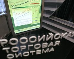 Инвесторы слабо реагируют на взрывы в московском метро