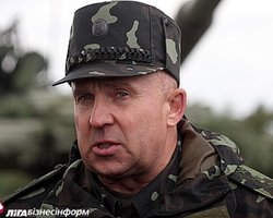 Глава Генштаба подал в отставку, - источник