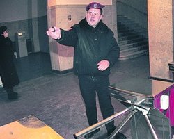 Охрана киевских чиновников подорожала на 800 тыс. грн