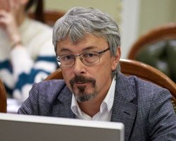 Локдаун в Украине: Ткаченко рассказал, как будет работать сфера культуры