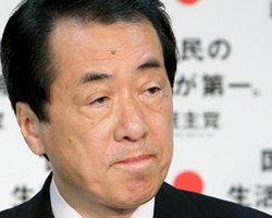 СМИ: Глава Минфина Японии может стать премьером