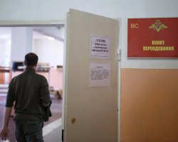 Хотел взорвать военкомат: россиянин вместо мобилизации рискует попасть в тюрьму, - СМИ (фото)