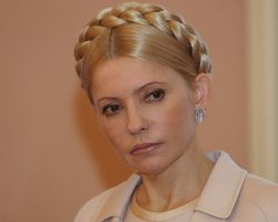 Тимошенко попросит МВФ повременить с кредитом