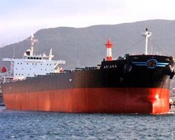 Экипаж Арианы вернется домой только после Нового года,- глава разведки