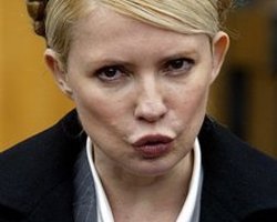 Защита Тимошенко обвинила Генпрокуратуру в незаконном обнародовании фамилий свидетелей