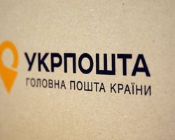 "Укрпошта" потрапила в новий скандал через школярку в рекламі: що обурило українців