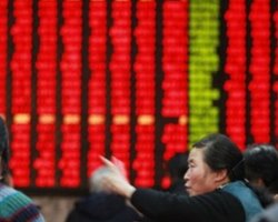 После аварии на АЭС японский индекс рухнул более, чем на 12%