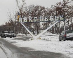 "Поглощает город": в DeepState рассказали о действиях россиян в Покровске и Мирнограде (карта)