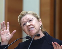 Видео про удар в спину Путина стало предметом разбирательства в генпрокуратуре РФ