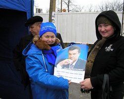 Из всей власти люди больше всего доверяют президенту, - опрос