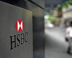 Английский банк HSBC покидает Украину