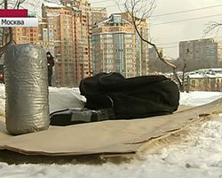 Российские спецслужбы обезвредили тайник со взрывчаткой для покушения на Путина, - Первый канал