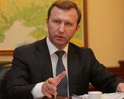 Регионал осудил арест экс-главы Гостаможслужбы