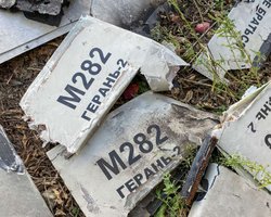 13 дронів-камікадзе та ВДК "Новочеркасск": у ЗСУ розповіли про результати нічної бойової роботи