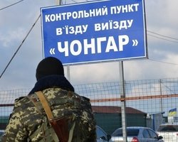 В Крыму заявили о рекордном количестве туристов на праздники
