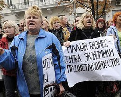 Парламент определил, кто заплатит налоги по упрощенной системе