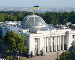 Зеленский хочет, чтобы Рада 4 марта занялась вопросами Кабмина, СБУ, НАБУ и ГБР