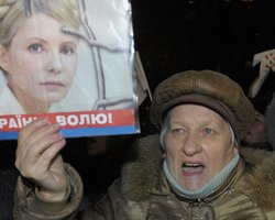 Карпачева считает, что Тимошенко подпадает под определение ПАСЕ политзаключенный