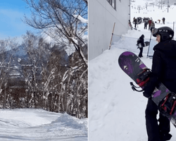 Дешевле, чем в Буковеле: сколько стоит покататься на лыжах в Японии (фото)