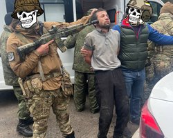 За 10 млн: в РФ выставили на аукцион нож, которым отрезали ухо подозреваемому в теракте (фото)