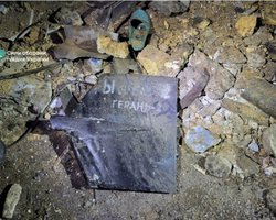 Ночная атака "Шахедов": в нескольких областях прогремели взрывы, первые подробности