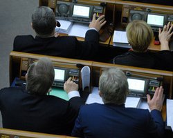 Батьківщина поддерживает проведение внеочередного заседания ВР по вопросу Тимошенко