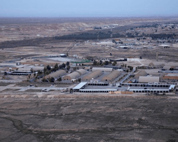 Італійська військова база в Іраку зазнала обстрілу: що відомо