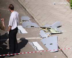 "Часть самообороны Украины": в МИД Британии прокомментировали атаки дронов в Москве