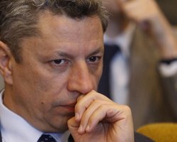 Бойко пояснил, почему правительство не отдаст газ РУЭ