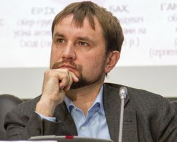 Вятровича объявили в Польше персоной нон-грата, - СМИ