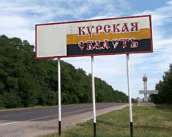 Про наступ ЗСУ на Курську область знали лише 4 людини: Сирський розповів, як планувалась операція