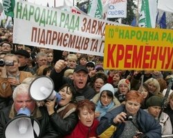 БЮТ: мировое сообщество не должно сотрудничать с властями Украины