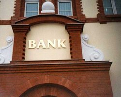 Пять проблемных банков понесли убытки на миллиард гривень