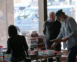 Українці витратили вже 1,5 мільярда з "єПідтримка": куди вкладали найбільше