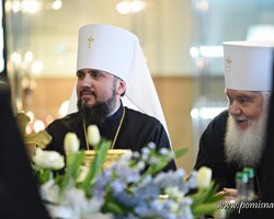 Епифаний утвердил состав Священного Синода Православной церкви Украины