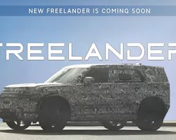 Land Rover повертає Freelander у новому форматі: перші подробиці та фото