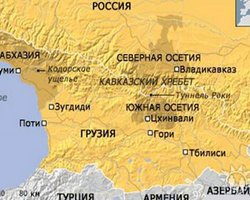 МИД России сообщил, что Грузия готовит новое вторжение в Южную Осетию