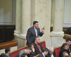  Свобода решила покинуть зал Рады