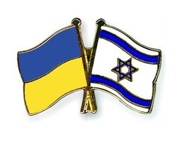 С завтрашнего дня украинцы смогут ездить в Израиль без виз