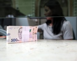 18% предпринимателей в Украине уже думают над закрытием своего бизнеса из-за карантина, – опрос ЕБА