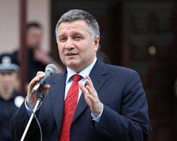 Аваков: чрезвычайное положение – крайняя мера, сейчас оно не нужно