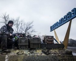 В Артемовск доставлены почти 170 раненых воинов АТО, - Семенченко