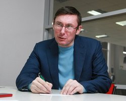 На презентацию Третьей республики Луценко в Одессе собрались около 200 человек