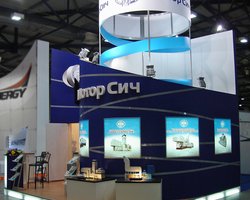 "Вопрос национальной безопасности": суд арестовал 100% акций и имущества "Мотор Сичи", - СБУ