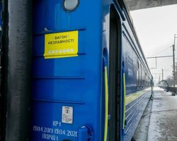 Можна з тваринами: що пропонують "Вагони незламності" на Київщині