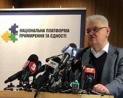 Сивохо уволили с должности советника секретаря СНБО