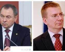 Беларусь и Латвия после скандала с флагом в Риге обоюдно выслали послов (видео)