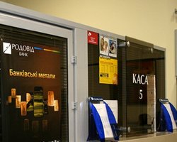 На спасение проблемных банков нужны еще 12,5 млрд грн