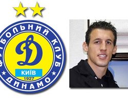 Бразильский новичок Динамо уже выучил четыре слова "на нашем языке"