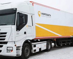 "Укрпошта" переходить на наземну доставку відправлень у Білорусь